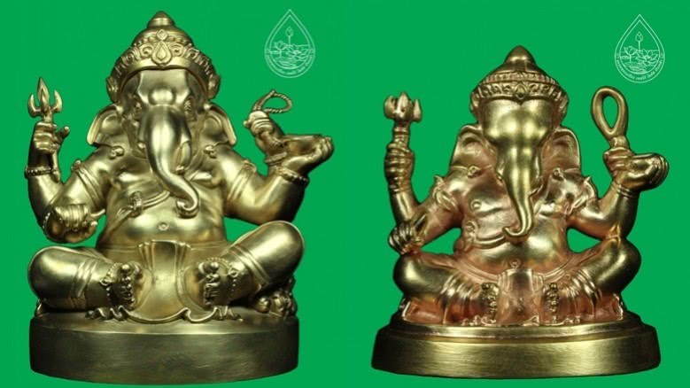 ชมรมพระเครื่องฯจัดประกวด‘พระพิฆเณศ’