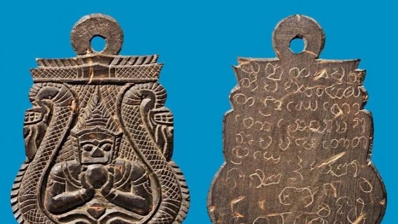 ‘พระราหู’ หลวงพ่อน้อย วัดศีรษะทอง จ.นครปฐม   โดย - ศาล มรดกไทย