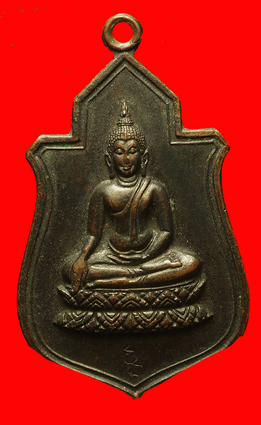 รูปหล่อโบราณ เมตตามหาเศรษฐี หลวงปู่บัว ถามโก