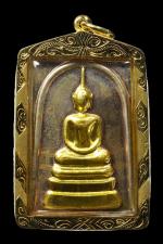 พระสมเด็จปั้ม รุ่นแรก หลวงพ่อลออ วัดหนองหลวง นครสวรรค์