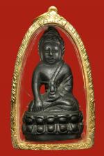 พระเครื่องทุกเกจิ กริ่งปวเรศ